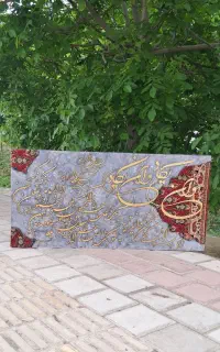 نقاشی زیبا