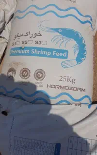 خوراک دام و طیور