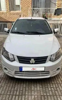 ساینا ۹۶ اتاق ۴۰۴