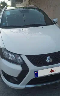 کوییک ۱۴۰۴ gxrl