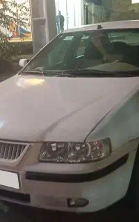 سمندافسون