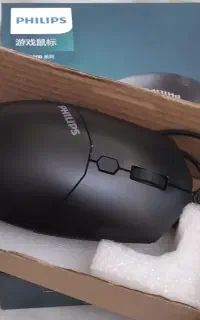 موس نو و جدید و سینما خانگی