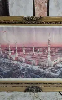 قاب وتابلو