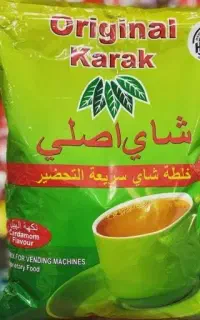 چایی کرک اصلی ( شای کرک )