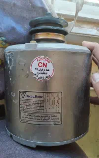 دینام کولر نو
