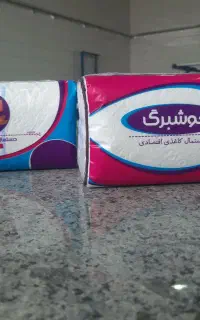 دستمال کاغذی اقتصادی
