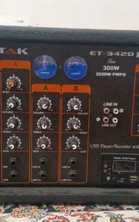 مداح قرائت دعاکمیل و مویه خوانی در منزل