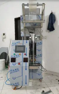 دستگاه شاسه زن