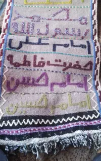 تابلو ۵تن