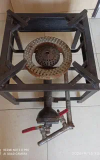 گاز تک شعله