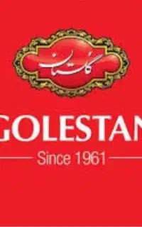 استخدام فروشنده شرکت چای گلستان (مازندران-ساری)