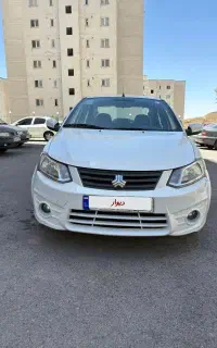 ساینا