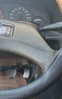روا ۸۷