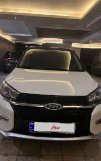 x33s AT بی رنگ پلمپ