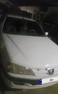عکس دوم