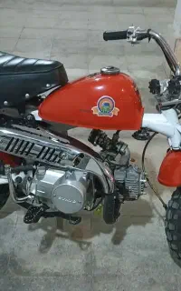 موتور مینی کویر ۷۰ سی سی