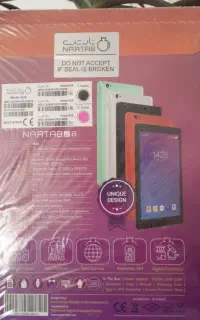 تبلت
