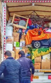 باربری ((سرعین ))بزرگترین باربری بامجوزرسمی
