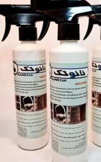 اسپری چربی زدا نانو تک