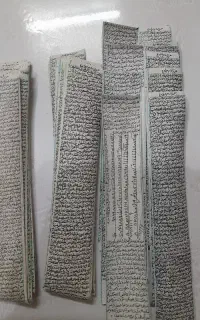 حرزامام جواد ..چفیه در رنگهای مختلف.انواع بازوبند