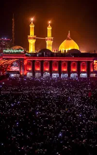 کاروان کربلا