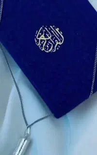 کتاب علوم غریبه
