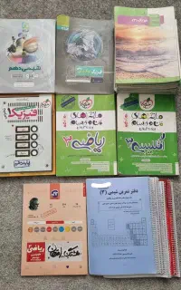کتاب‌های رایگان رشته تجربی