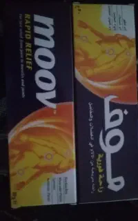 مترجم زبان عربیم