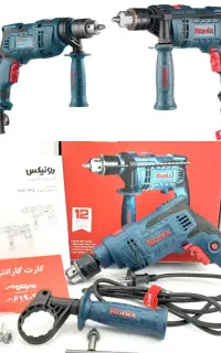 اتو لوله و دریل چکشی