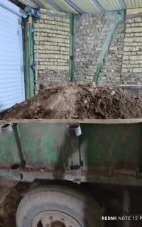 خاک رس