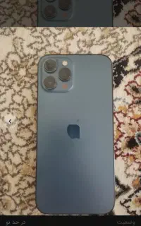 ۱۲پرو