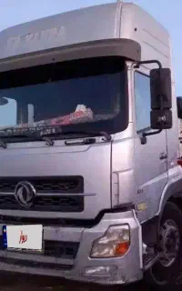 کشنده دنگ و فنگ ۸۶