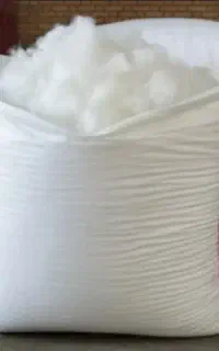 الیاف
