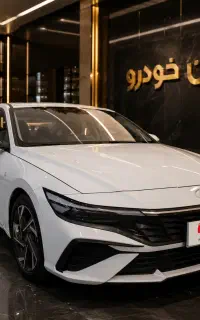هیوندا النترا/۲۰۲۵ فول کرمان/صفر اقساطی/مبین خودرو