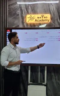 معلم خصوصی، تدریس خصوصی