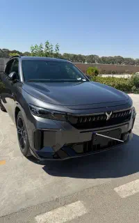 وویافری صفر 2026