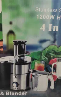 آب میوه گیری 4 کارع
