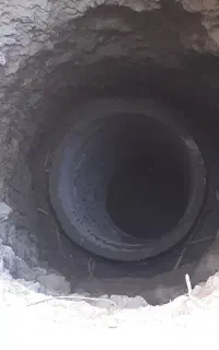حفرچاه