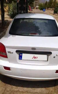 ریو خانگی مدل ۹۰
