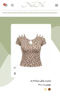 لباس دلخواهتو رایگان ببر