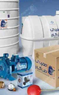 خدمات صفرتاصد نشت یابی لوله کشی جزئی وکلی