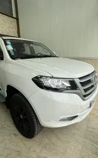 کلوت سفیدتیپ۳صفر اتومات ۱۴۰۳