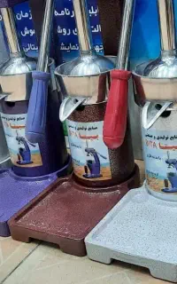 آب انار گیر