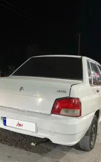 ۱۳۲