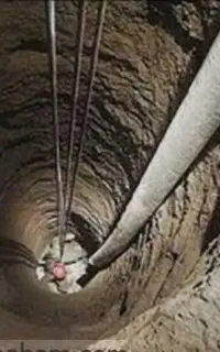 چاکن