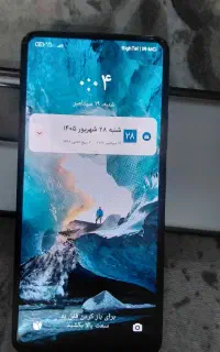 note 10 pro بشدت تمیز