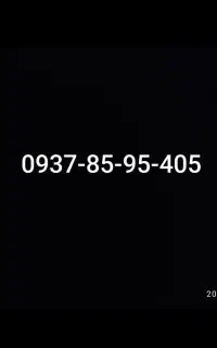 خط رند مخصوص شوتی سوارها