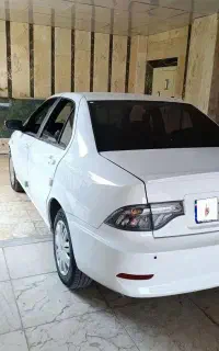 سورن پلاس