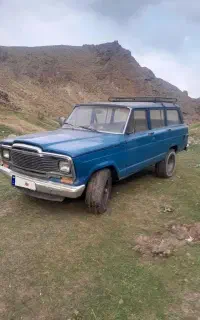 جیب آهو