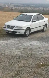 سمند